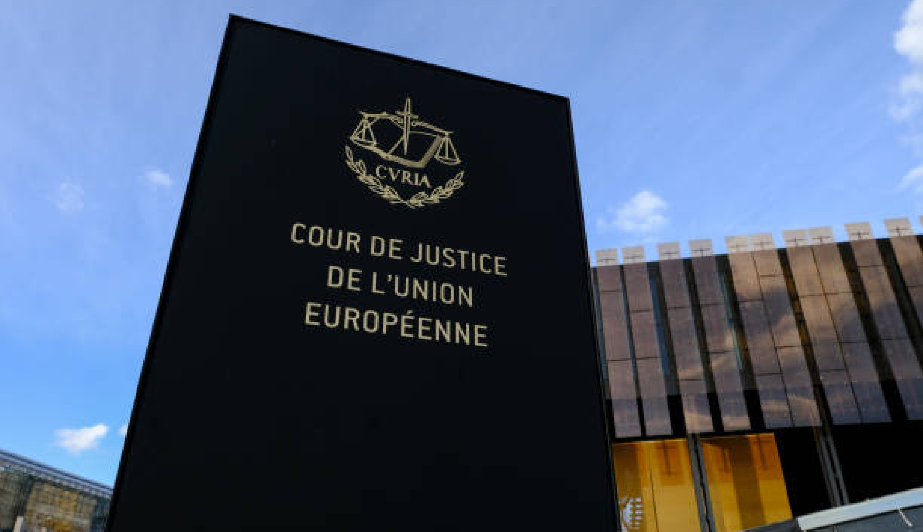 L'entrée de la Cour de justice de l'Union européenne