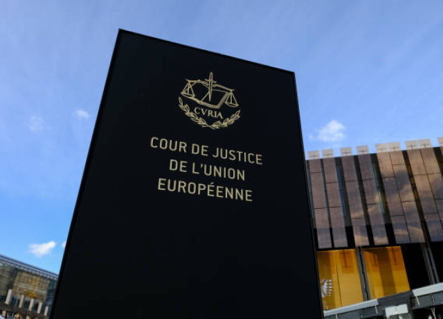 L'entrée de la Cour de justice de l'Union européenne
