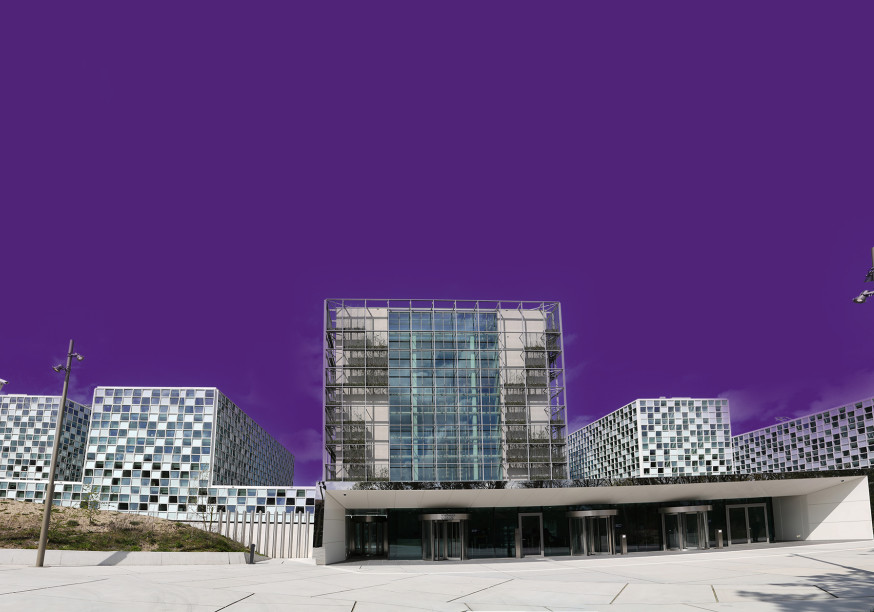 Le CPI avec un ciel violet