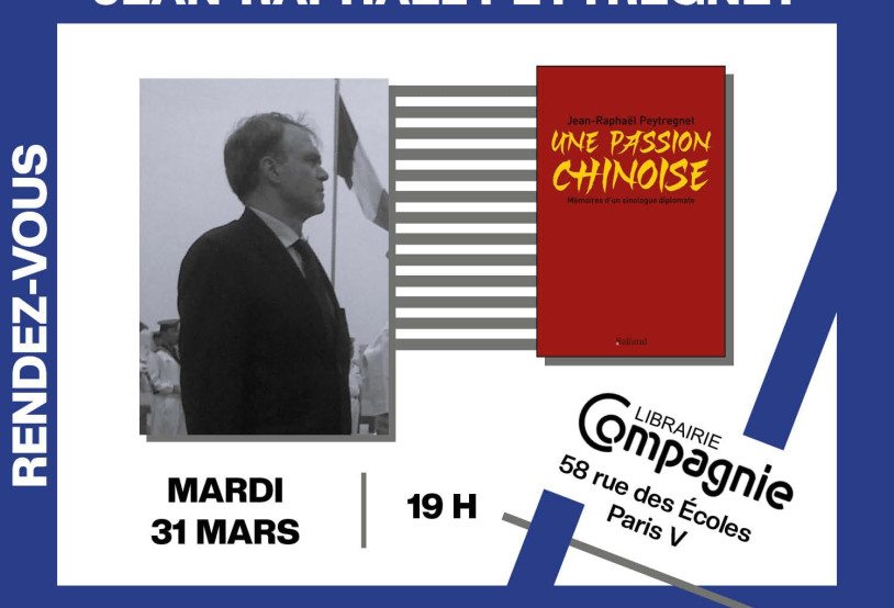 Rencontre Jean-Raphaël Petregnet