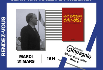 Rencontre Jean-Raphaël Petregnet