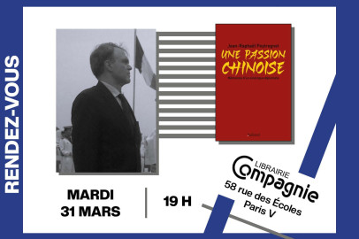 Rencontre Jean-Raphaël Petregnet