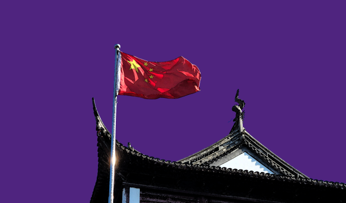 L'essor de la Chine
