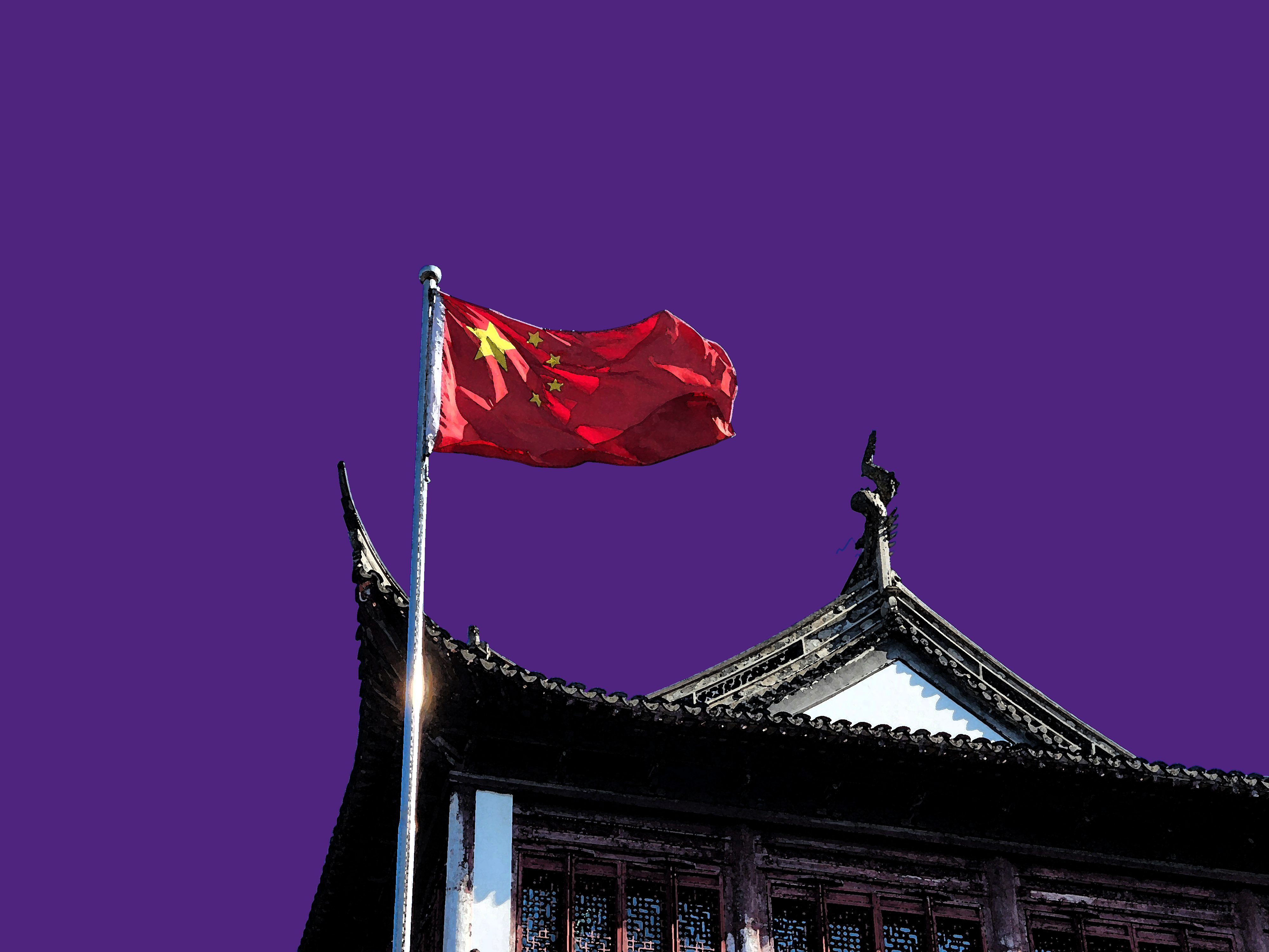 L'essor de la Chine