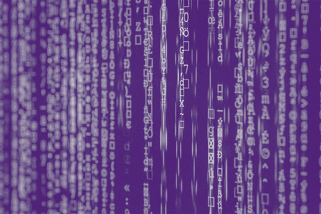 Souverainet&eacute; num&eacute;rique